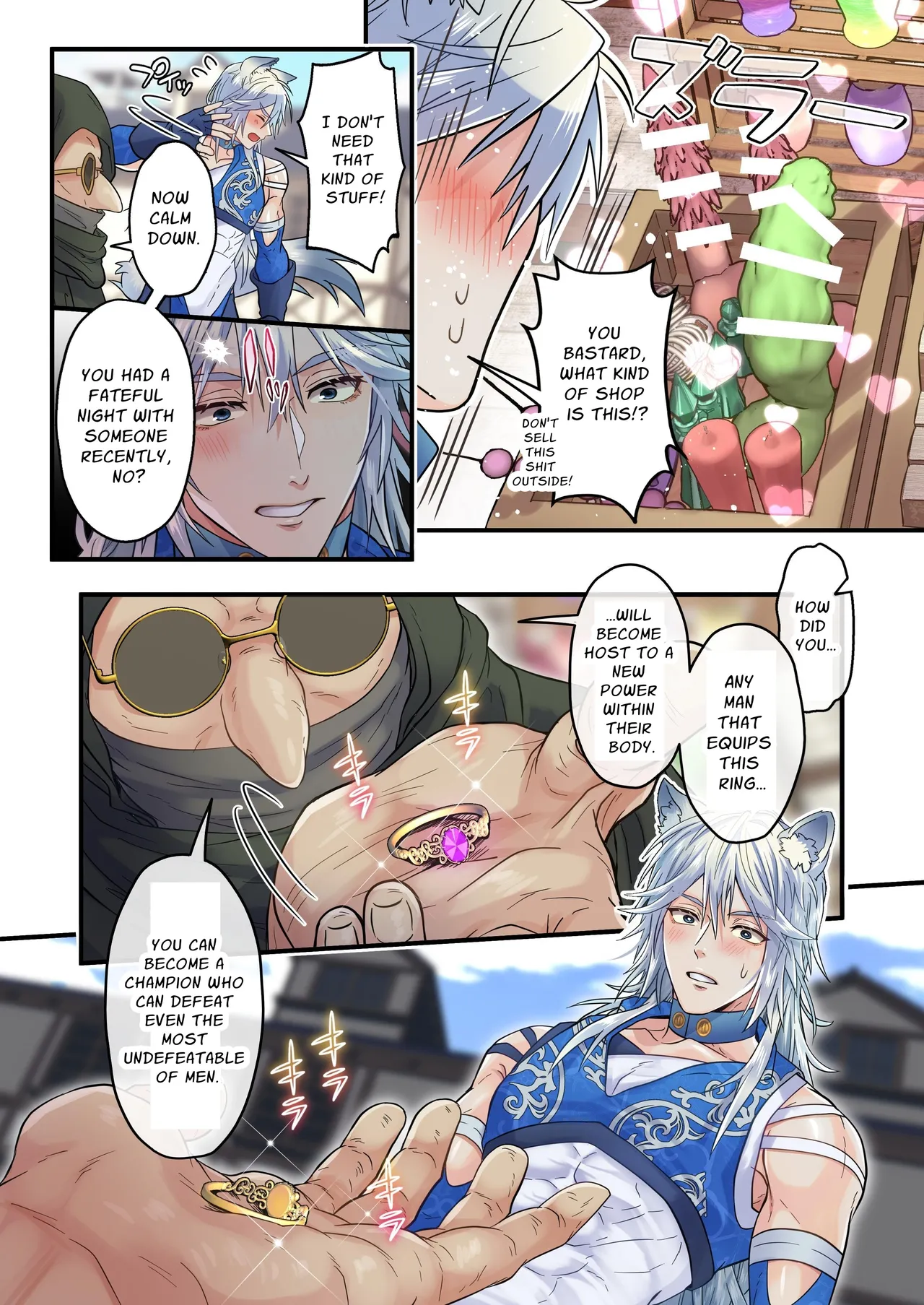 The Cocky Wolf is Afflicted with a Status Effect: Cuntboy! page 5 full