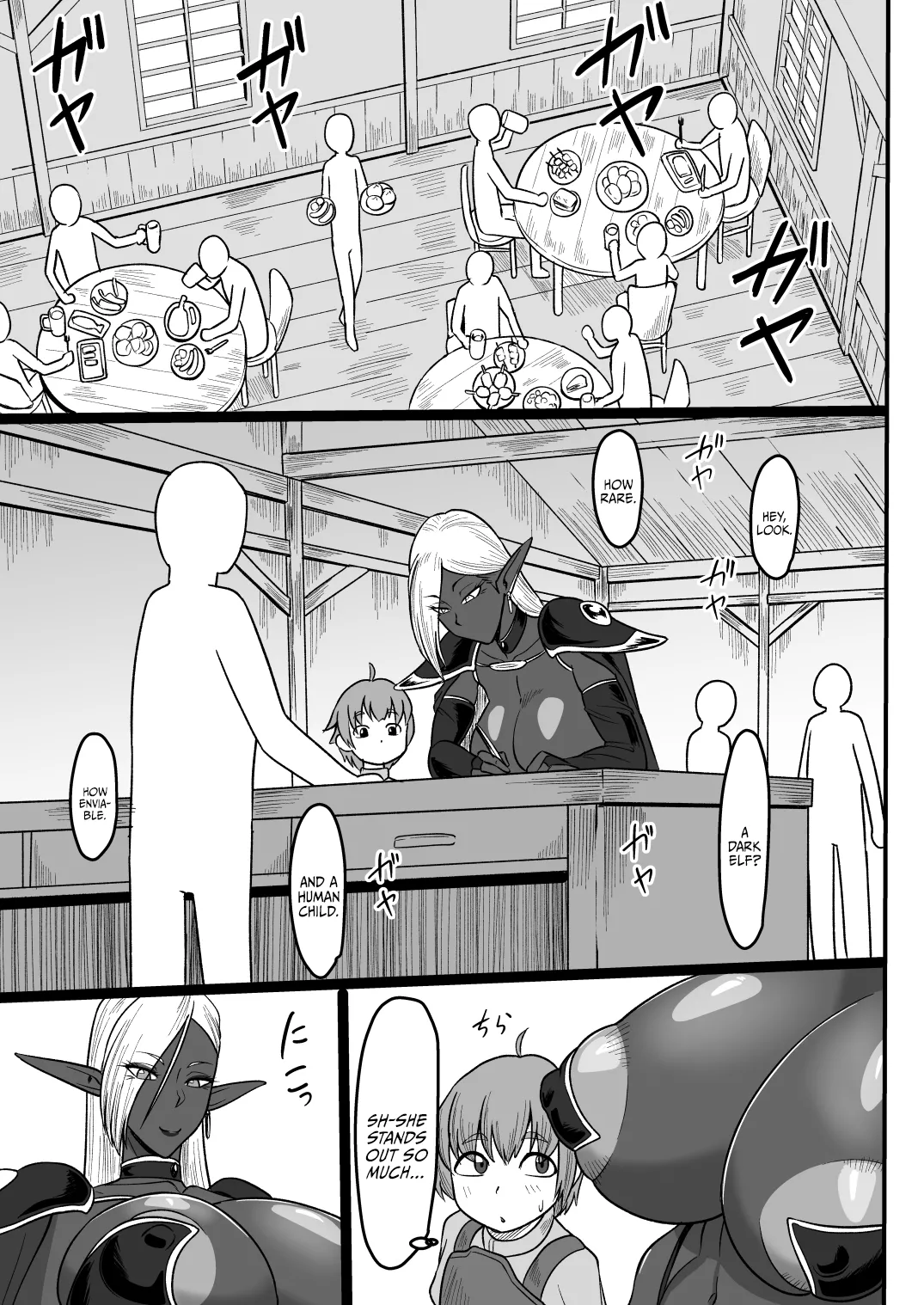 Dark Elf no Onee-san to Ecchi na Bouken | Lewd Adventure With a Dark Elf page 10 full