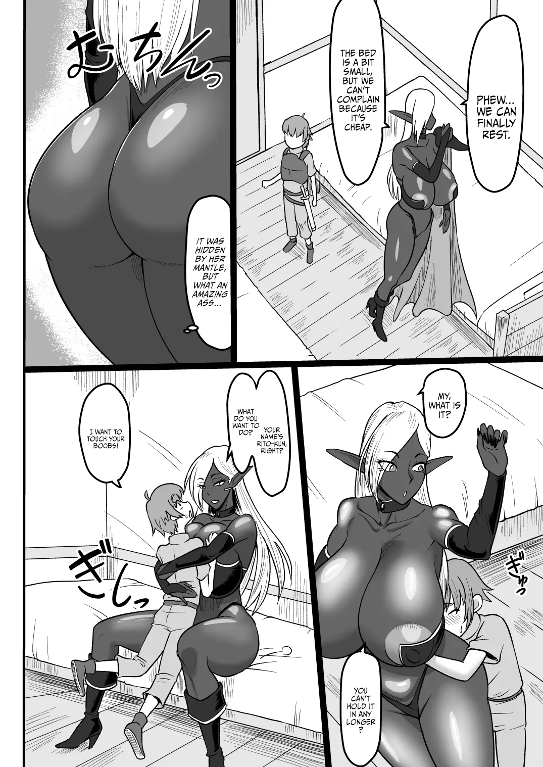 Dark Elf no Onee-san to Ecchi na Bouken | Lewd Adventure With a Dark Elf page 11 full
