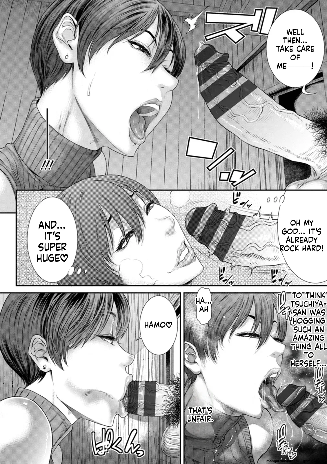 Waisetsu Box - Obscene Box  MTL page 12 full