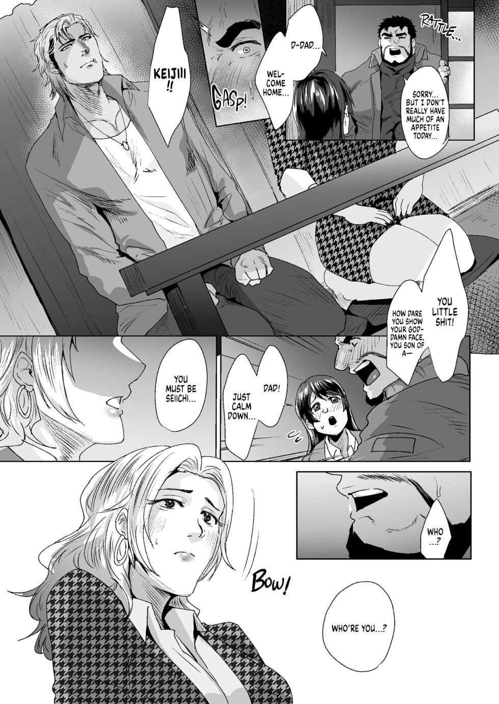 My Father In Law 4 page 7 full