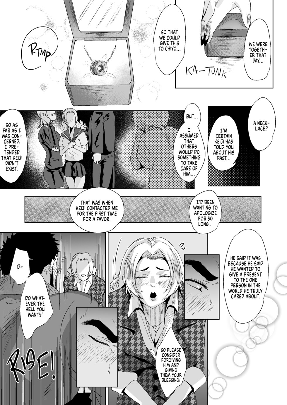My Father In Law 4 page 9 full