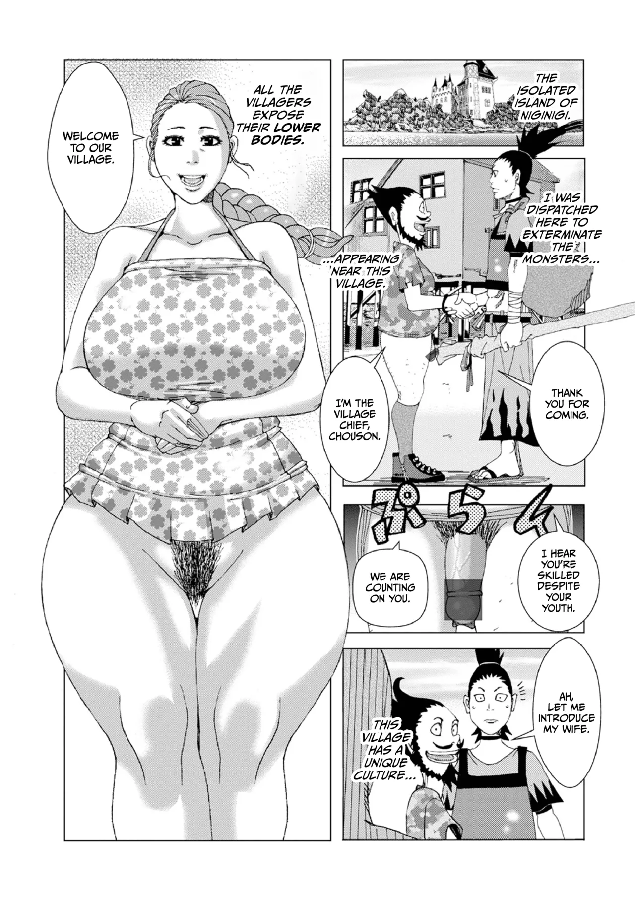 Hankai no Kotou Nigi Nigi page 5 full