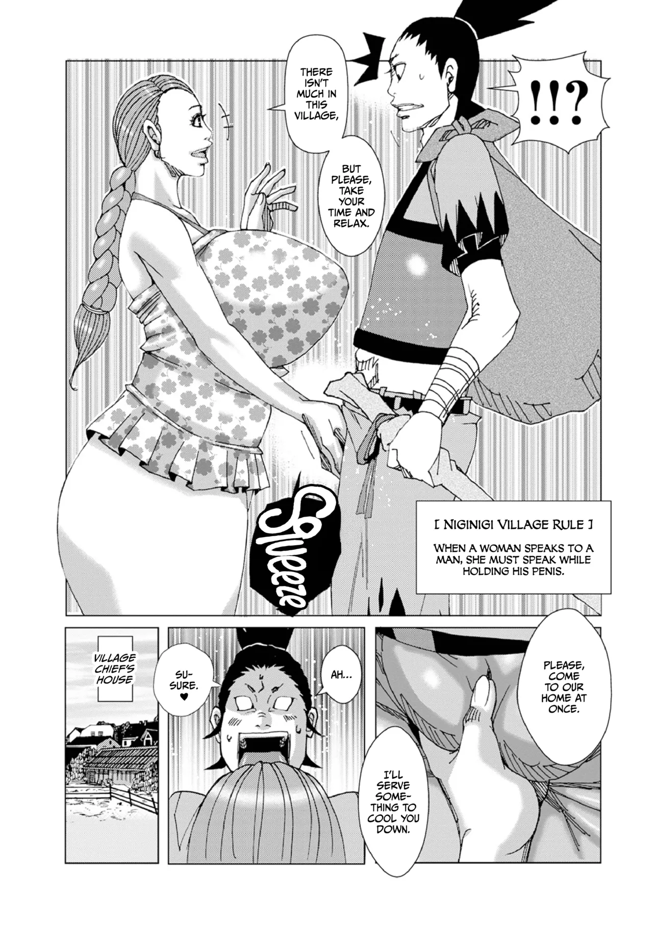 Hankai no Kotou Nigi Nigi page 7 full
