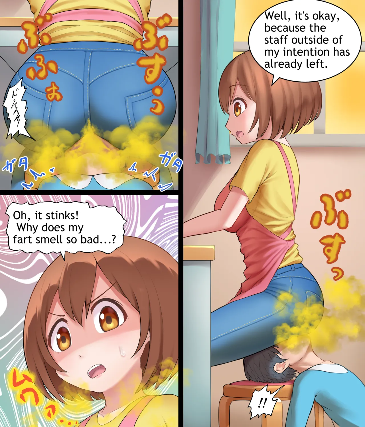 Aya-sensei page 12 full