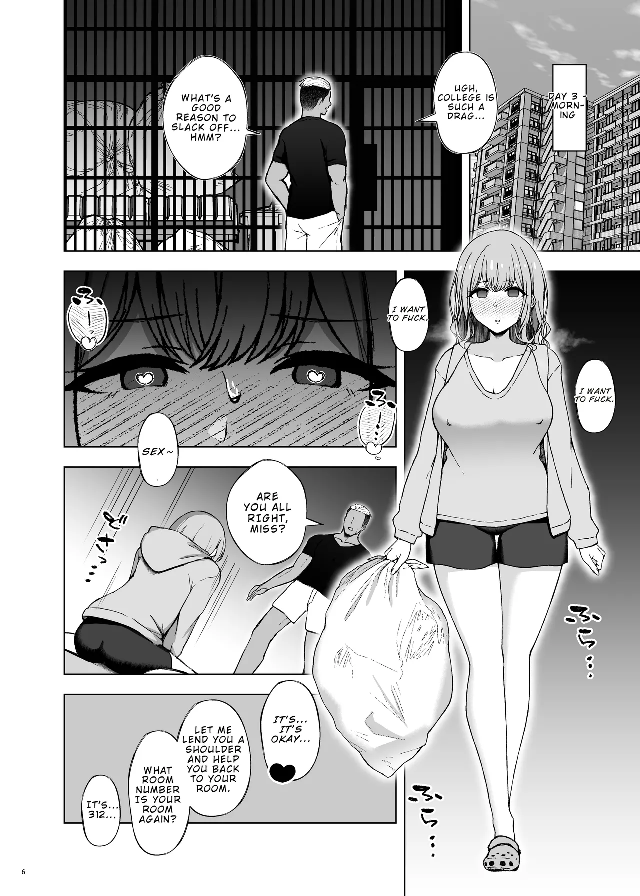 Polynesian Netorarex | Polynesian NTR Sex page 8 full