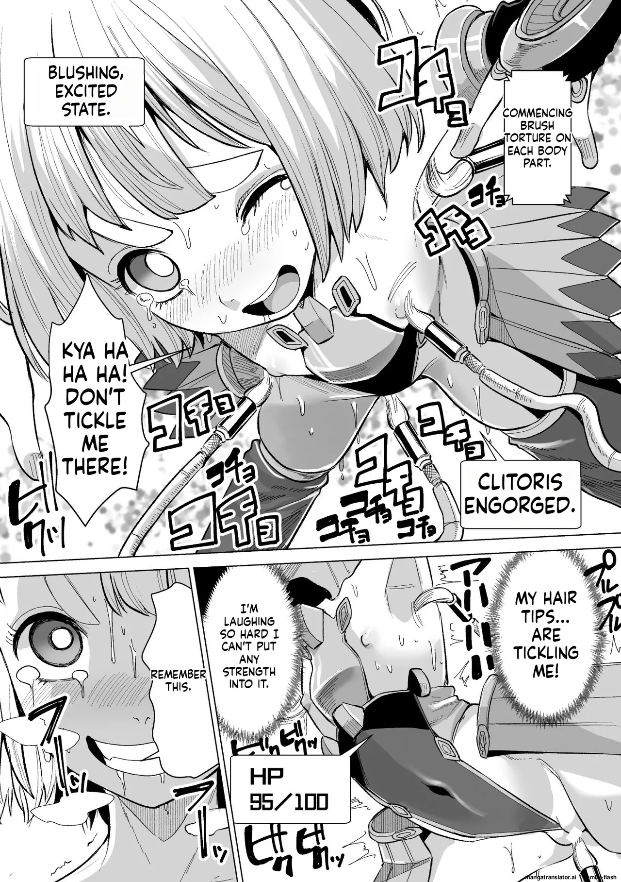 Mesugaki mitchiri ecchi page 11 full