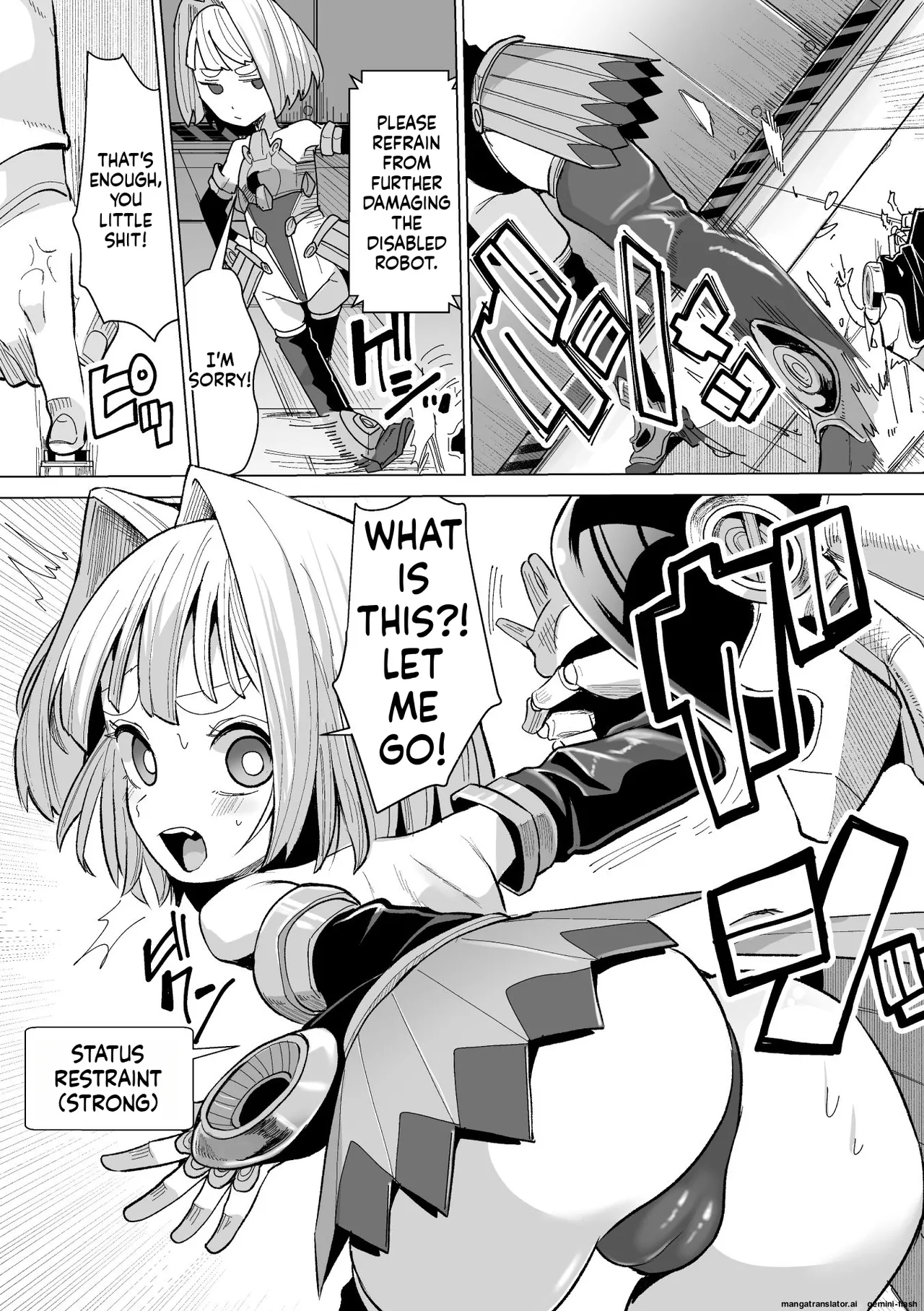 Mesugaki mitchiri ecchi page 9 full