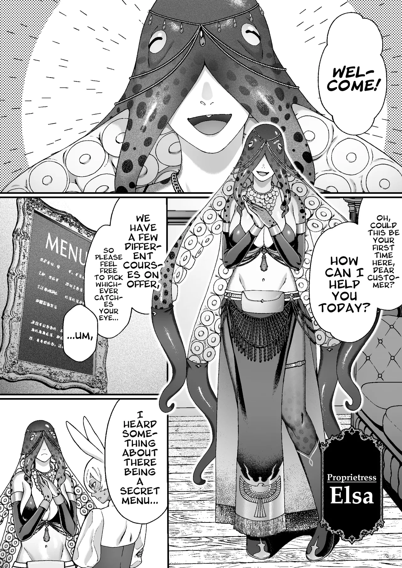 Monster no Massage-ya-san | Monster Masseuse page 12 full