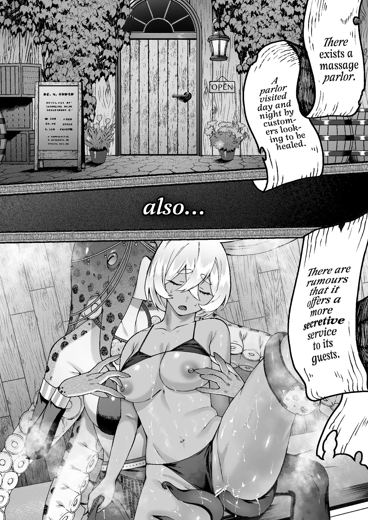 Monster no Massage-ya-san | Monster Masseuse page 2 full
