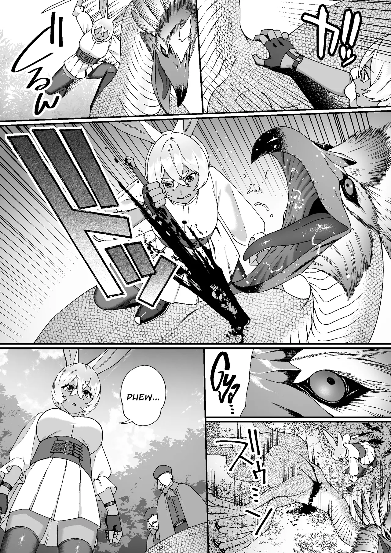 Monster no Massage-ya-san | Monster Masseuse page 4 full
