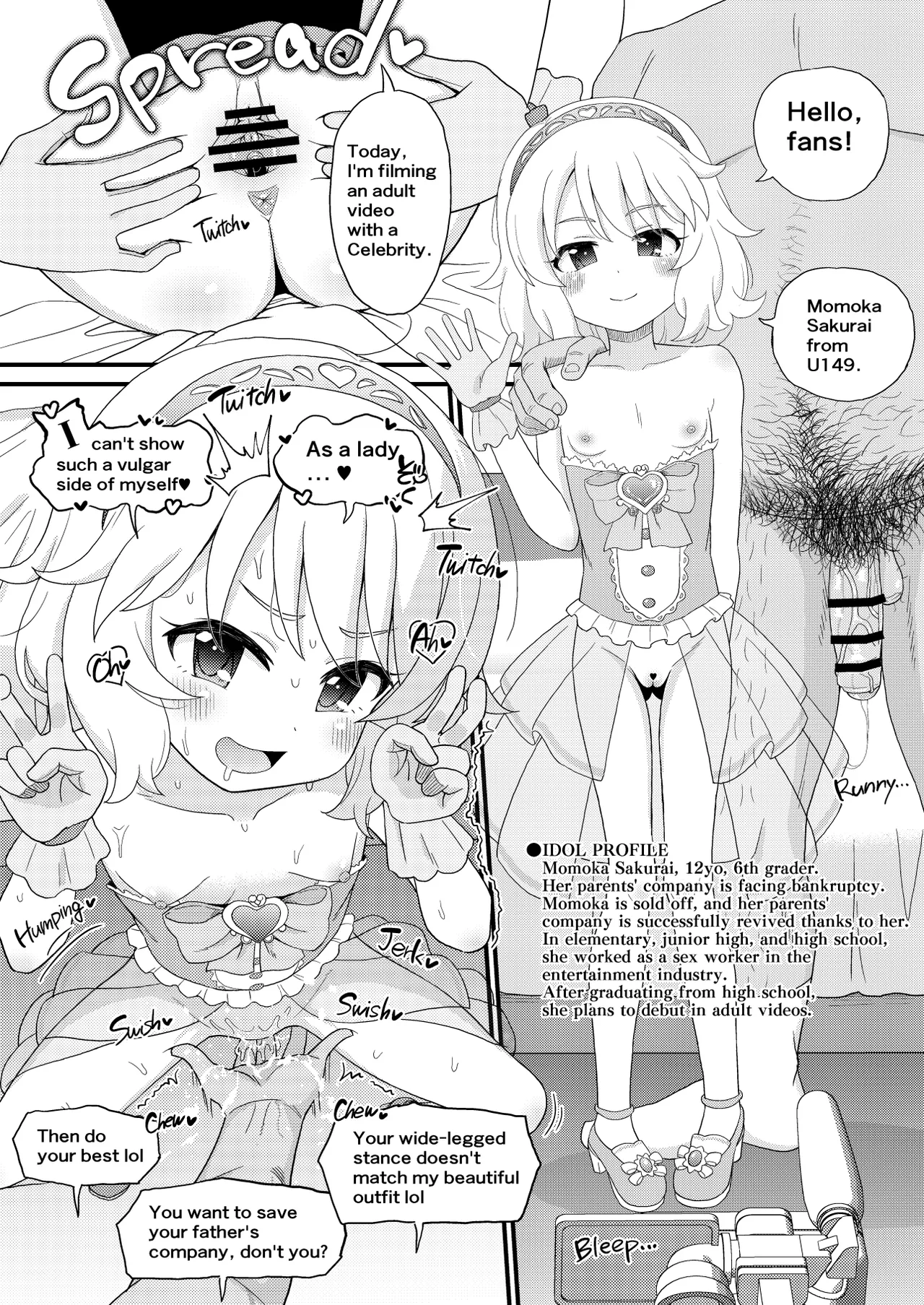 U149 女児穴献上 | U149 Child's Hole Offering page 8 full