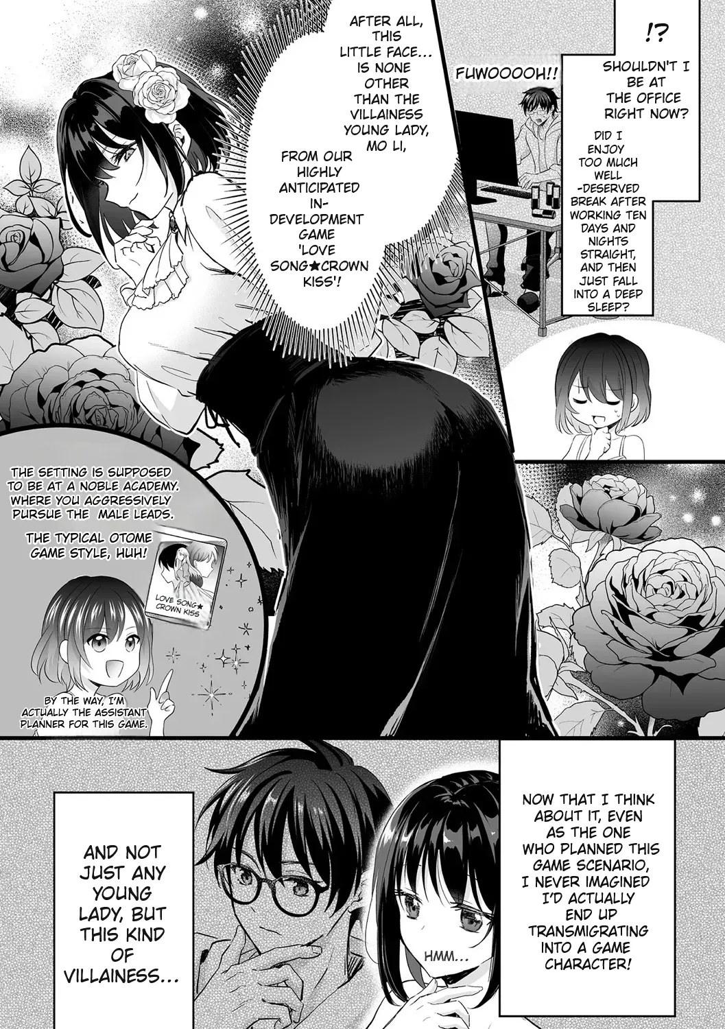 To Survive, the Villainess Has No Choice but to Seduce the Protagonist page 3 full