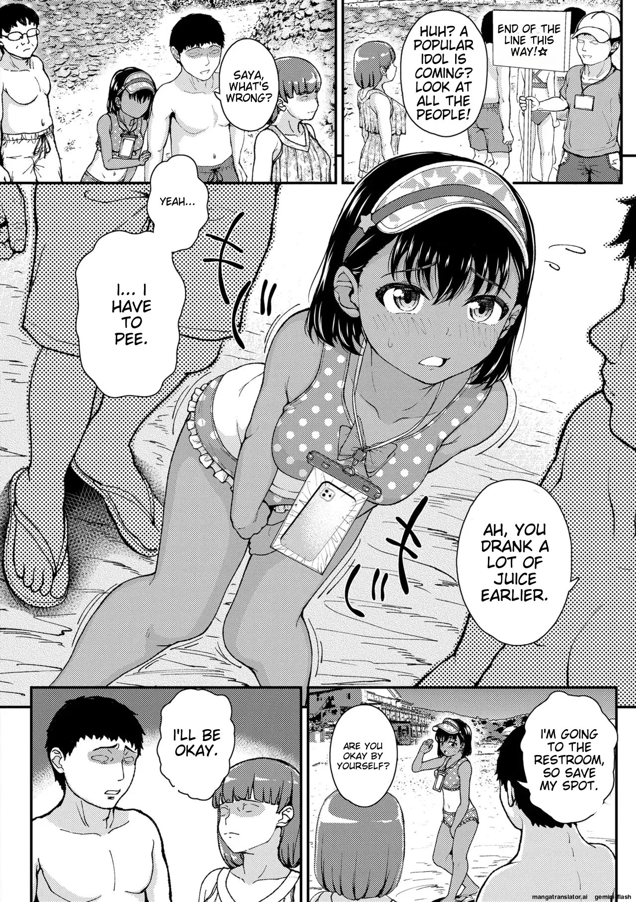 _Gaki_Ana_ni_Okusuri_Tsukatte_Kuppuku_Onaho_Kyouiku_ page 6 full