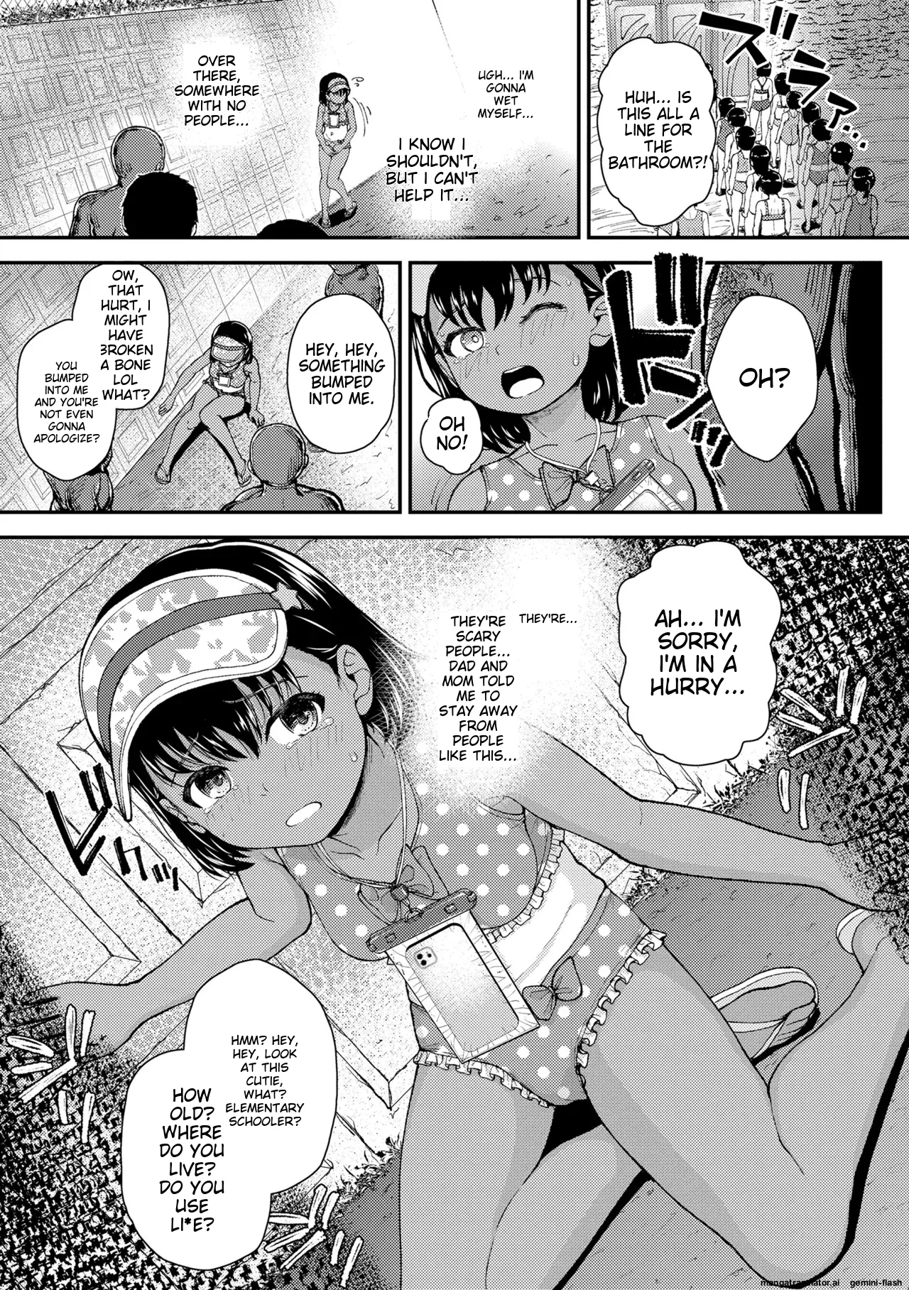_Gaki_Ana_ni_Okusuri_Tsukatte_Kuppuku_Onaho_Kyouiku_ page 7 full