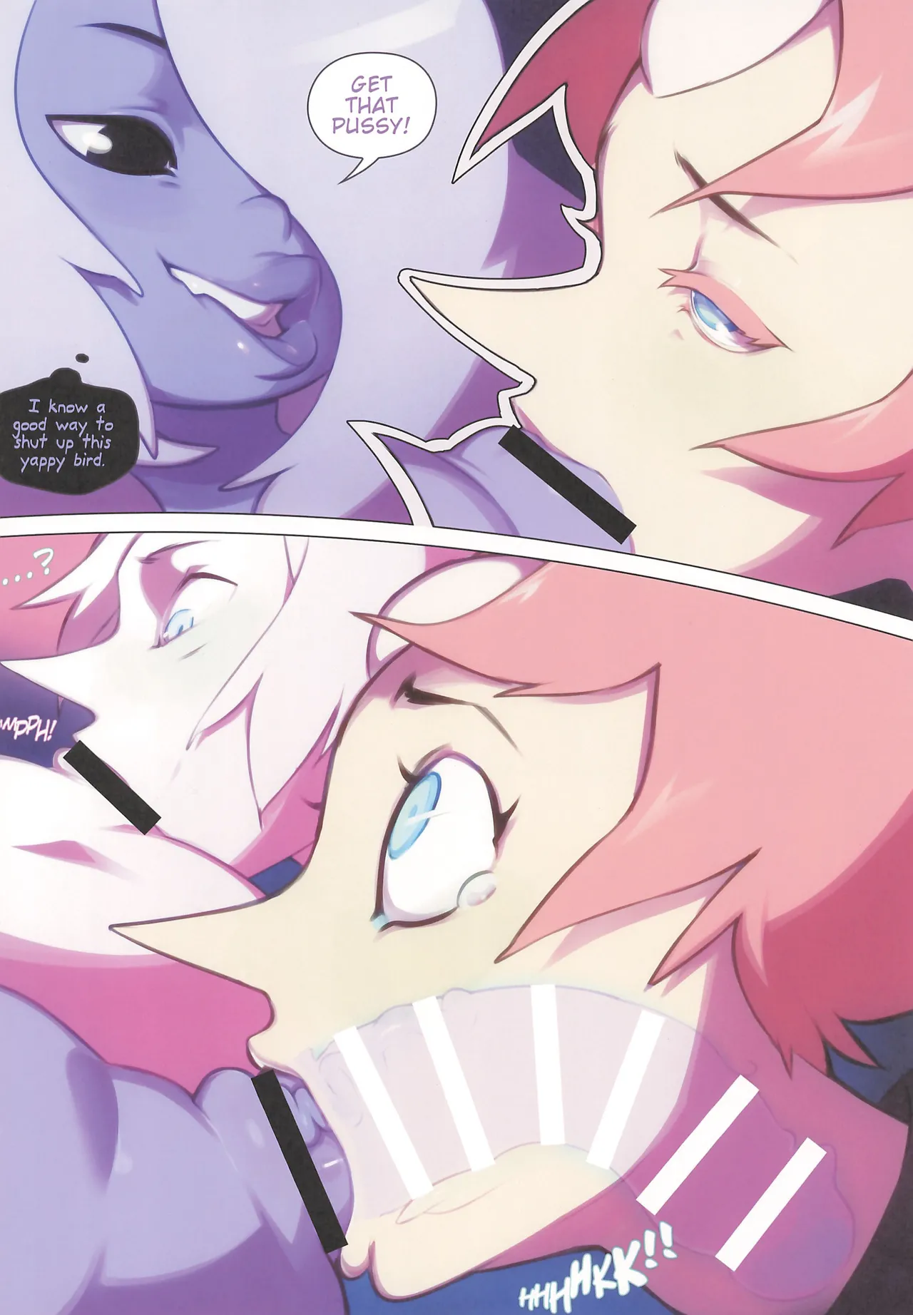 gemDOM page 12 full