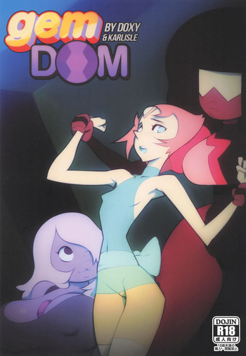 [Doxy、Karlisle] gemDOM (Steven Universe) cover