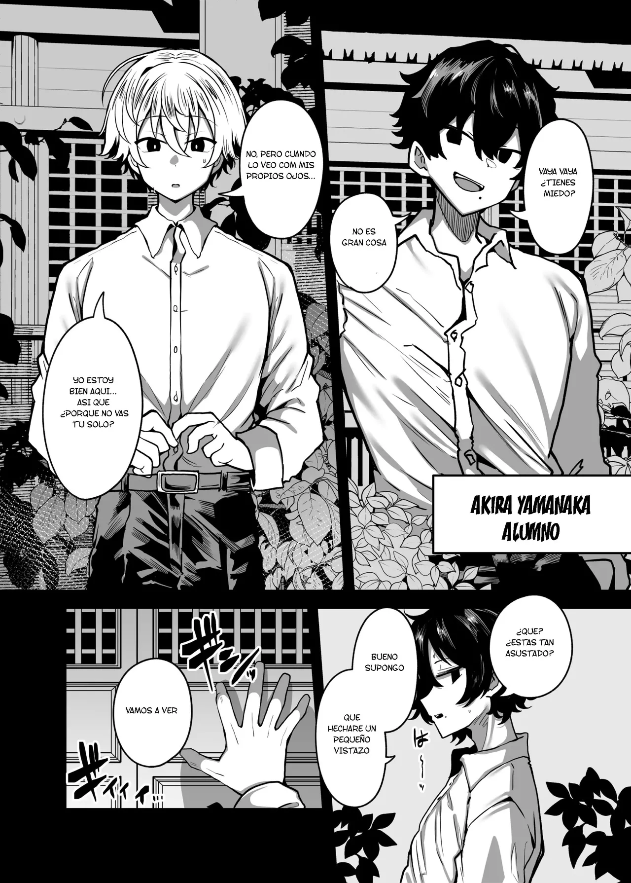 Muchimuchi Kaii ni Osowarete Douzoku-ka  Sareteshimau Hanashi page 3 full