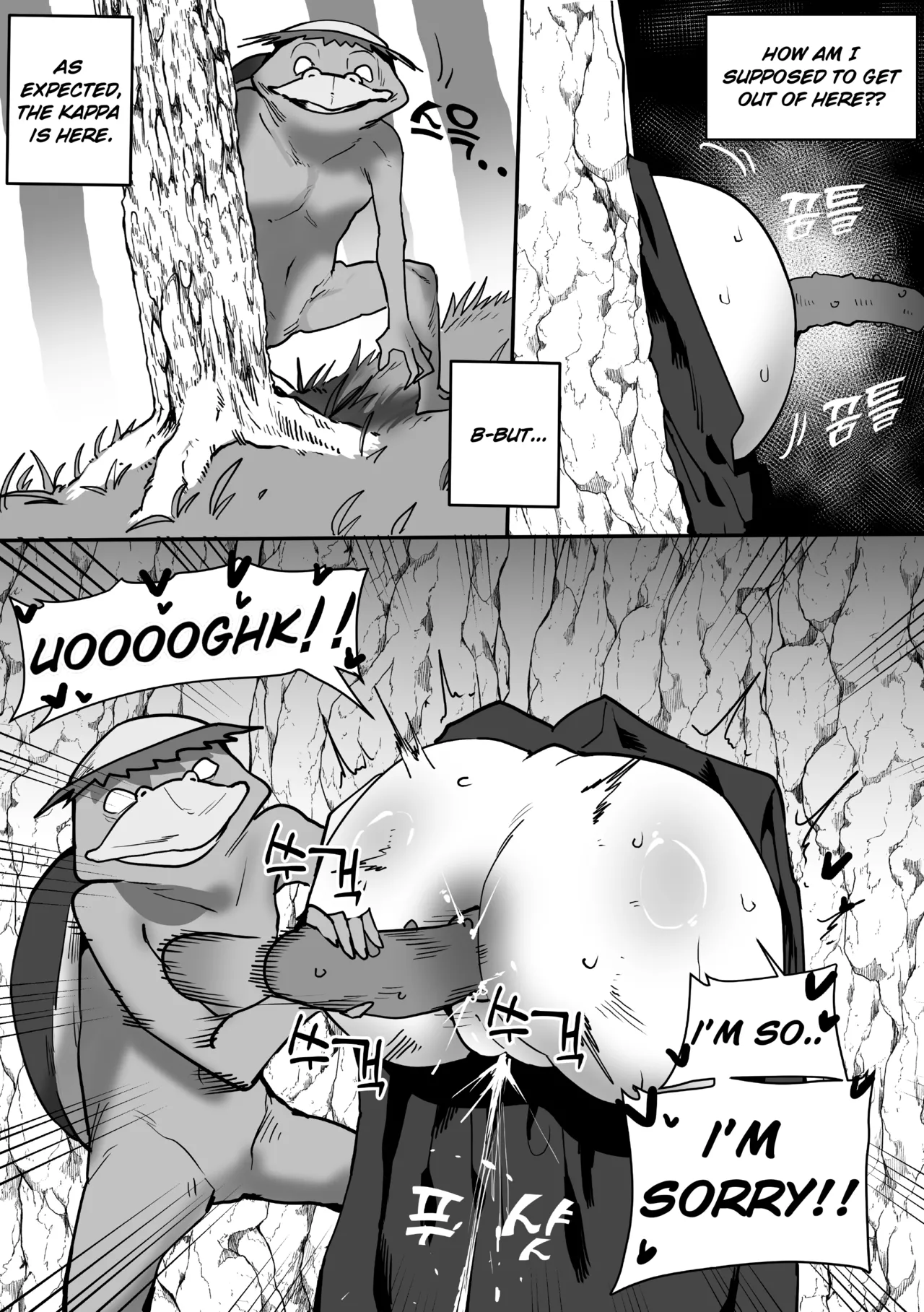  page 3 full