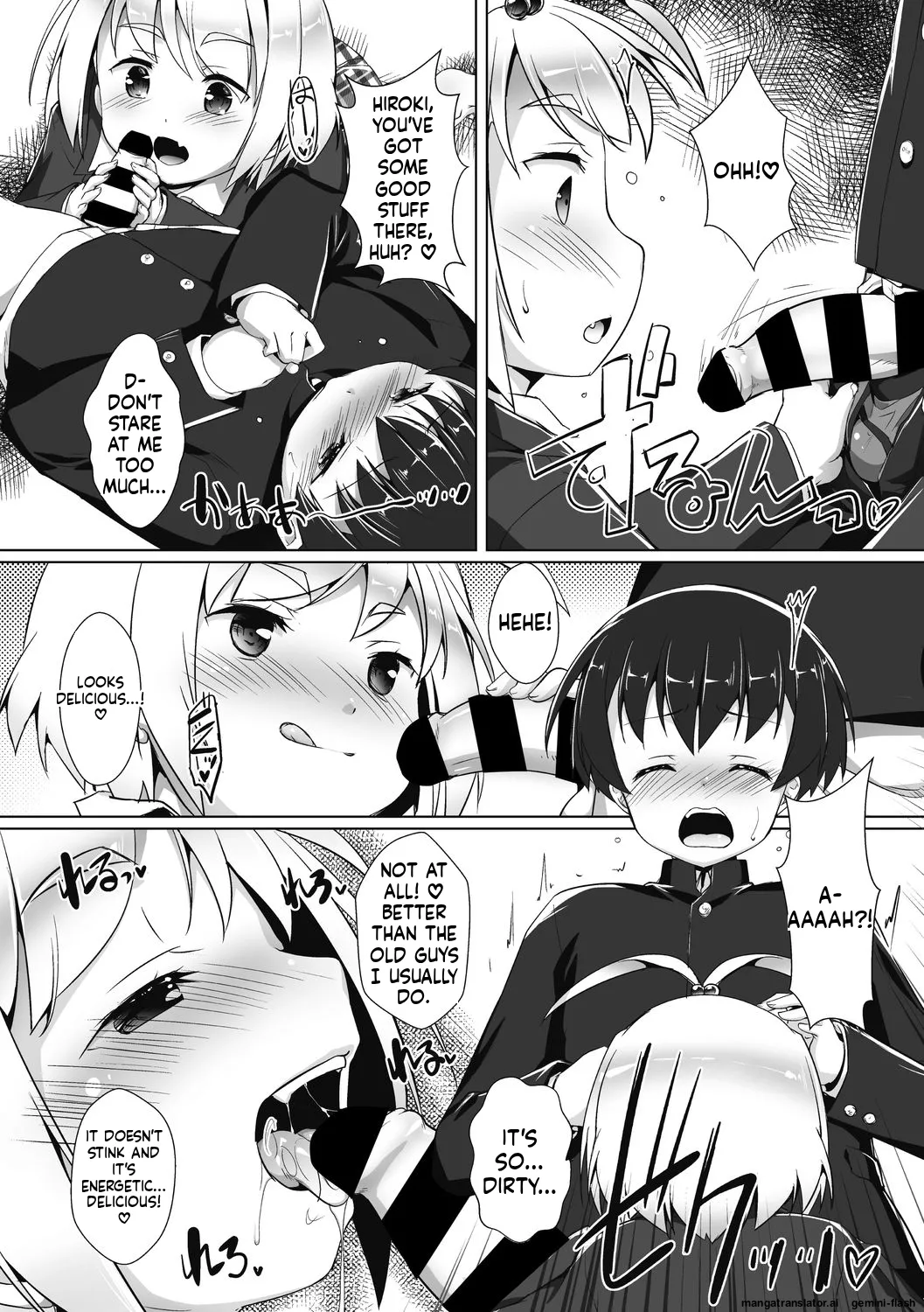 Otokonoko Recipe  MTL page 6 full