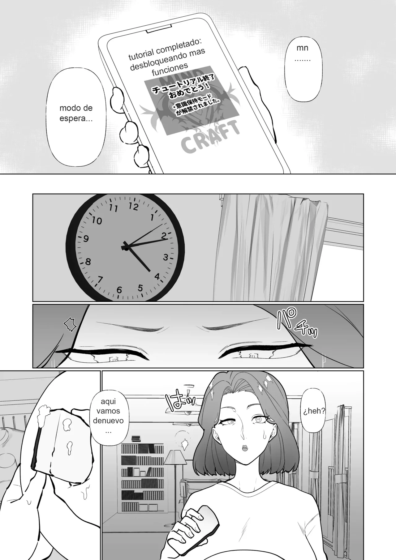 Saimin Mama, Warugaki Musuko to Issho! ｜¡Mamá Hipnotizada y el Hijo Travieso!    por ~~ Mangas  - mind control ~~ page 12 full