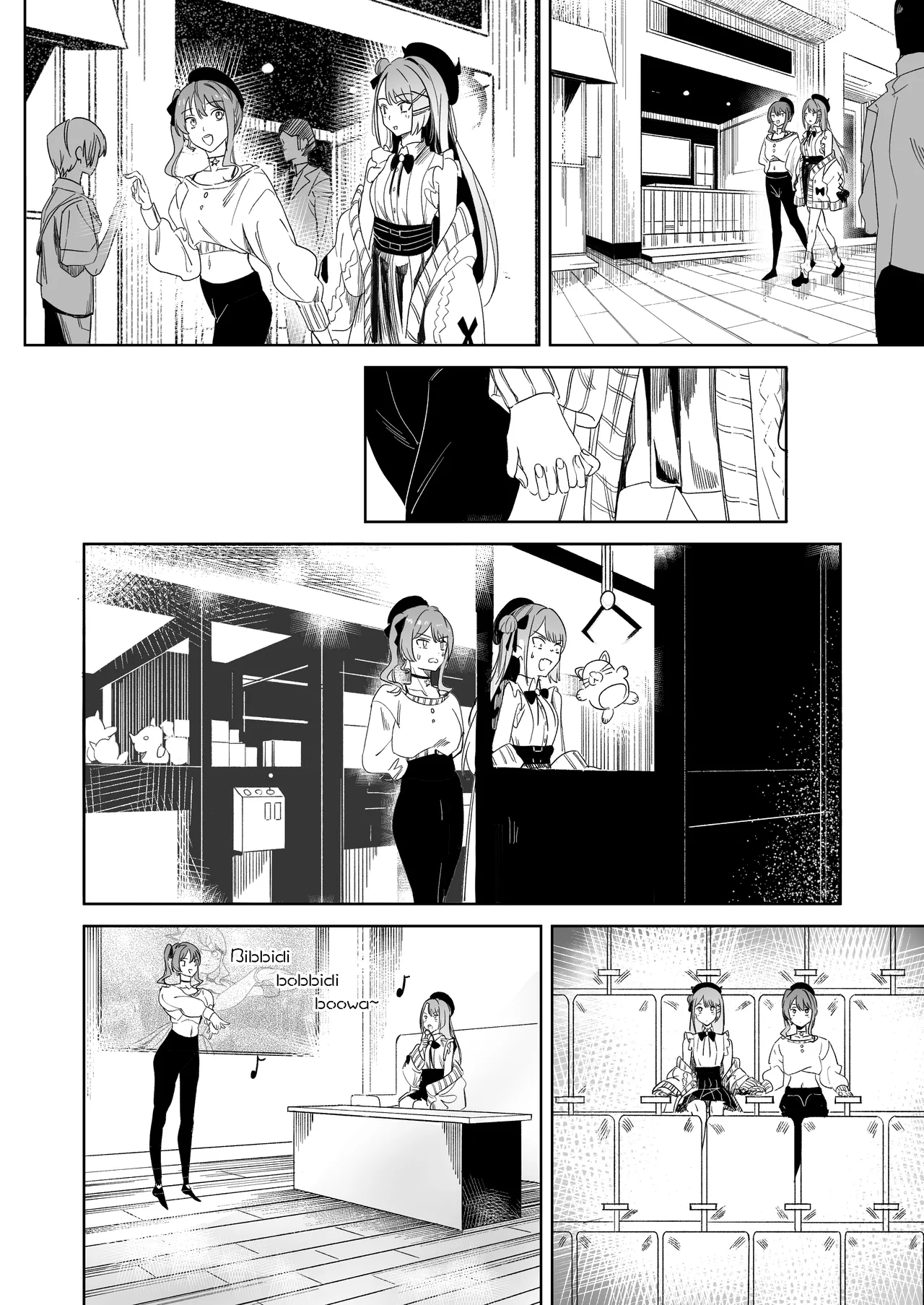 DREAMLIKE COMET&DEVIL 2 page 6 full