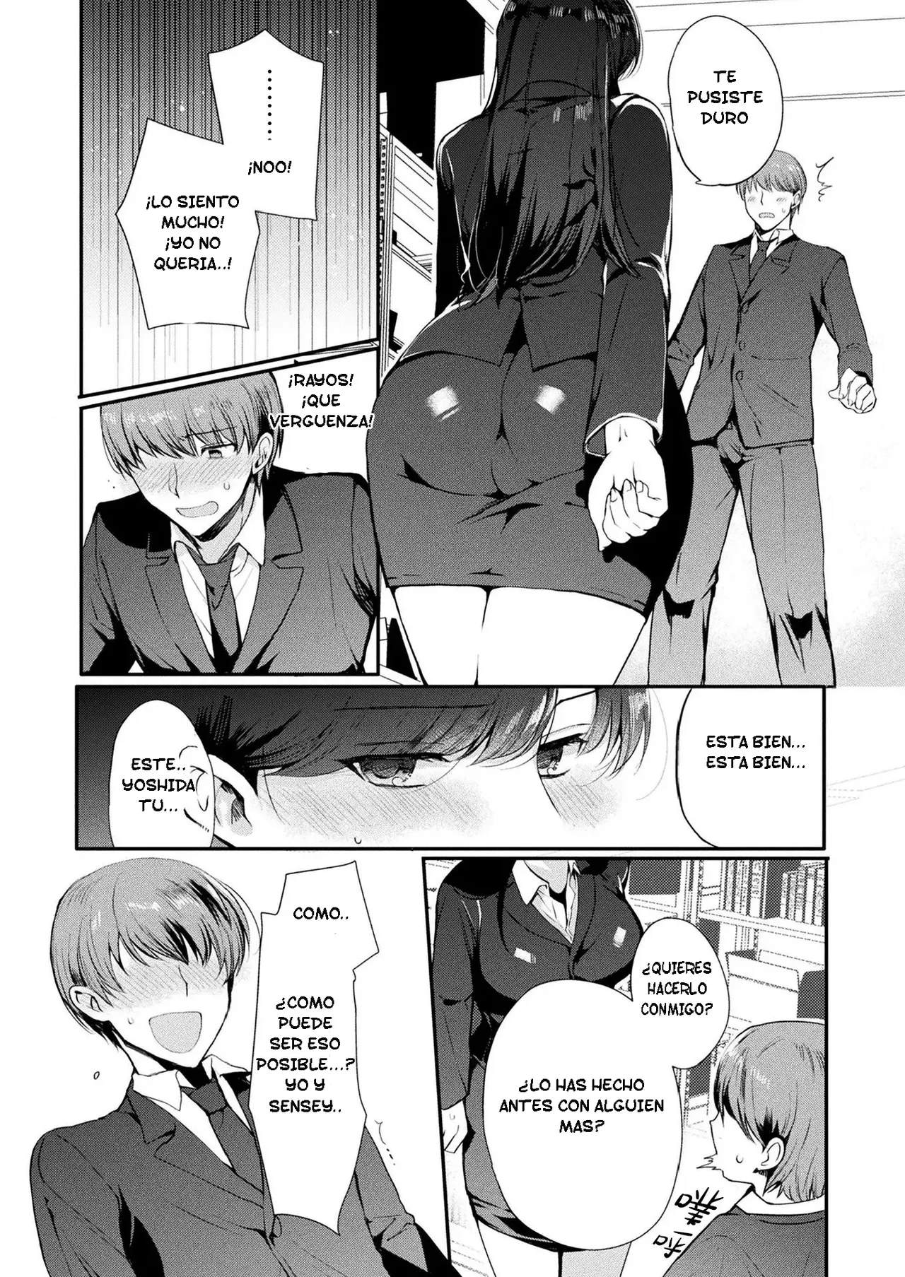 TS Immoral Kouhen page 4 full