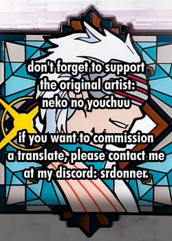 Shining & Nightingale Migawari Ecchi