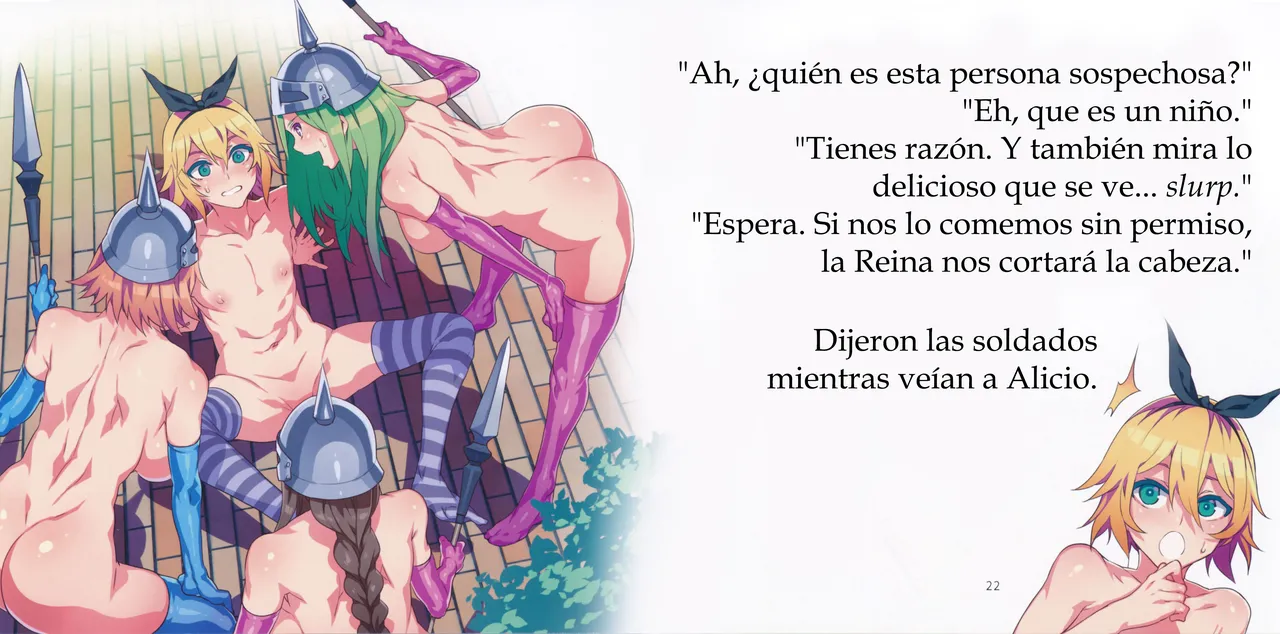 Yoiko no Sukebe Douwa Series 2 Fushidara na Kuni no Alice | Cuentos Infantiles para Niños Bien Puercos 2 ~Alicio en el País de las Macizorrillas~ page 12 full