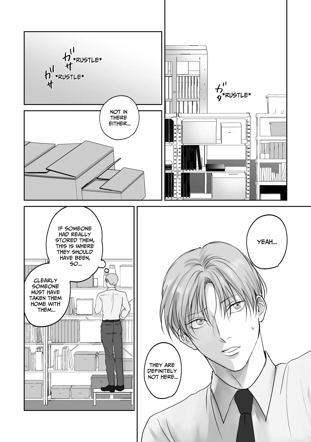 Tameshite Miru? 6 page 12 full