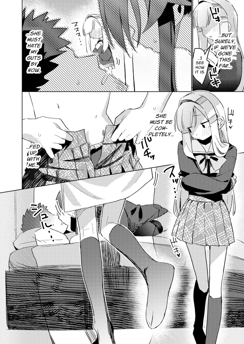 Watashi wa Mou Otona desu 3 | The Tutor's Test 3 page 11 full