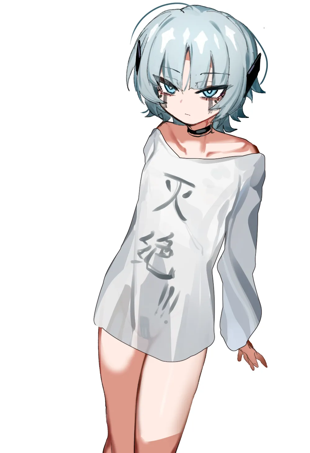 The Super Evil and Dangerous Machine page 11 full