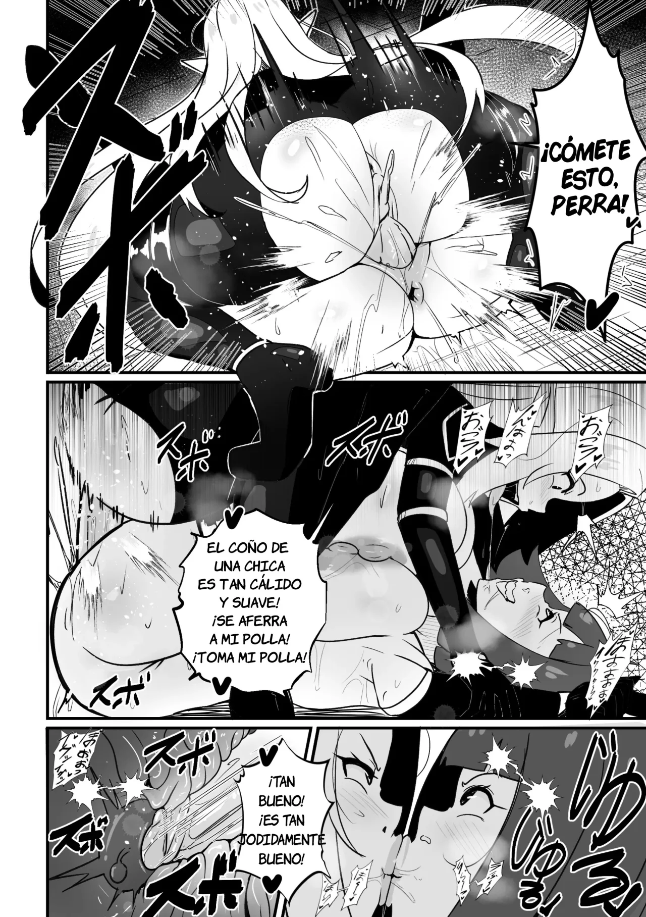 Alpha wa Maketa 2 | Alpha Perdió 2 page 11 full