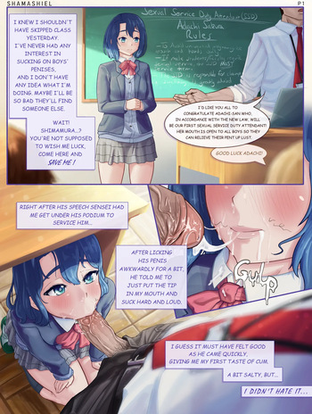 [Shamashiel] Adachi Sakura cover