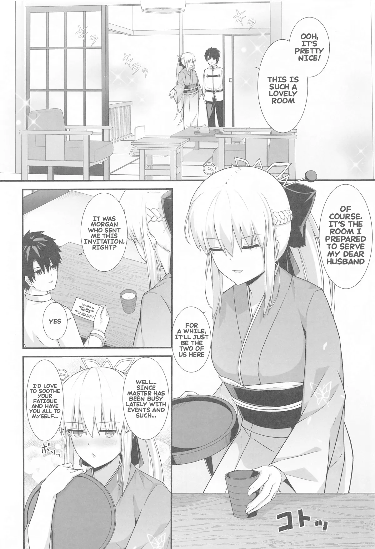 Her majesty Morgan and the hot spring inn page 3 full