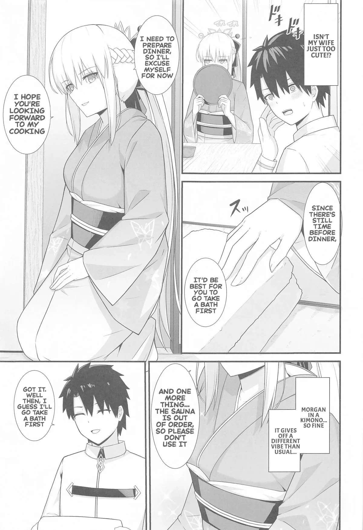 Her majesty Morgan and the hot spring inn page 4 full