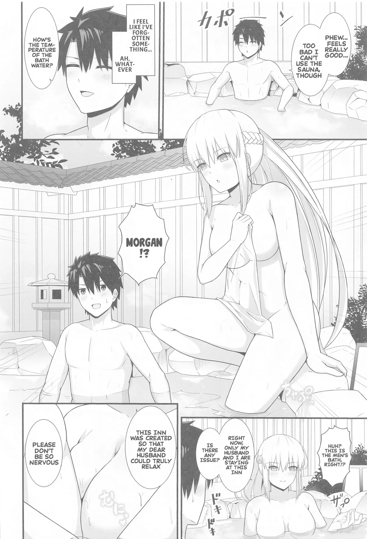 Her majesty Morgan and the hot spring inn page 5 full