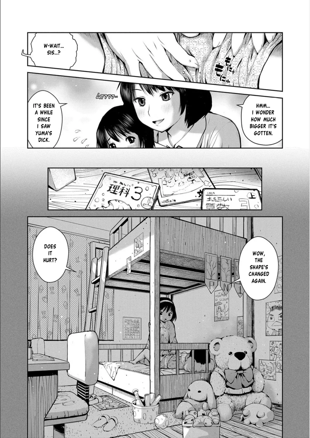 Sister's Love Pattern page 5 full