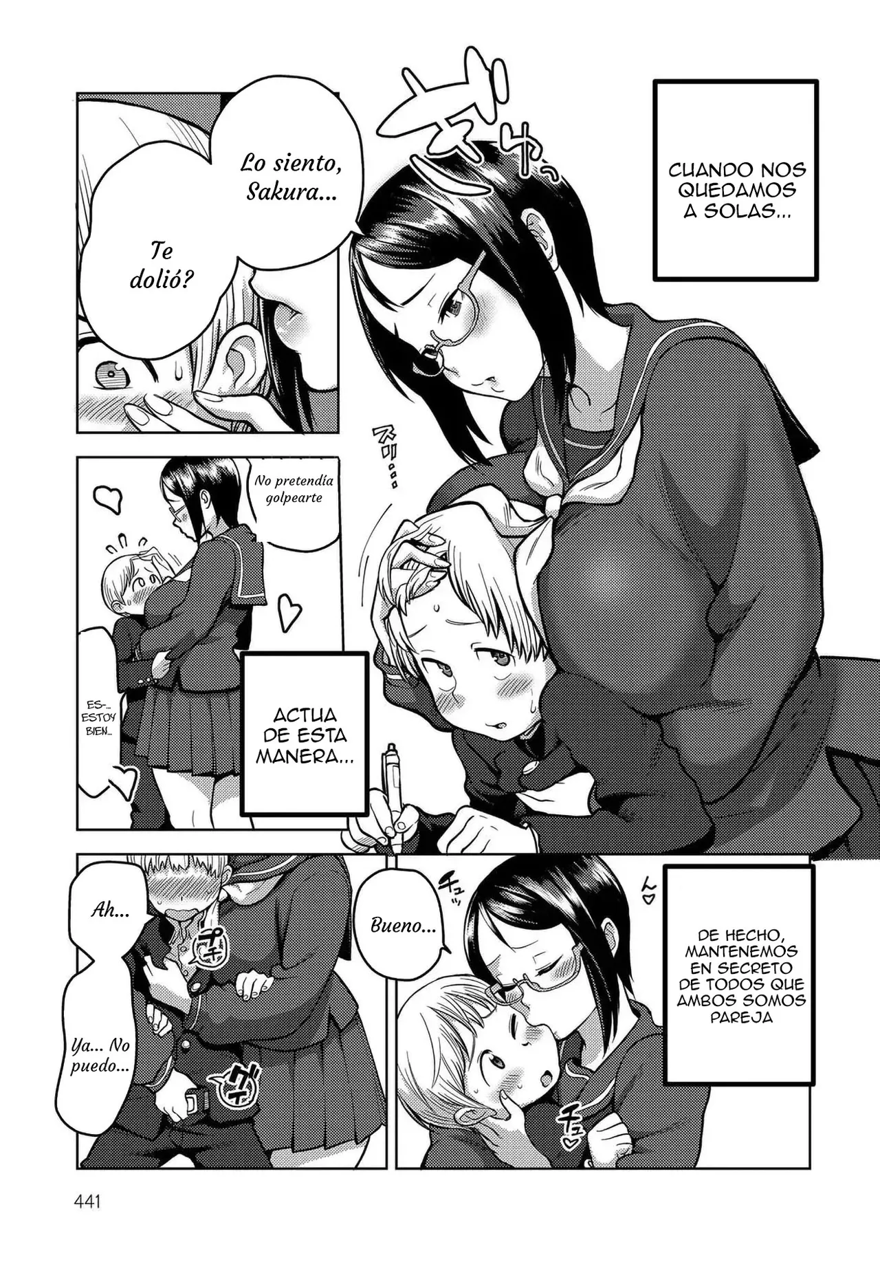 Houkago Meeting｜Reuniones Después de Clases page 3 full