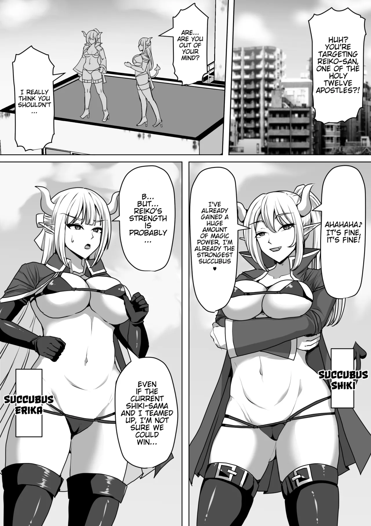 Futanari Ejaculation Management! 4 ~The Exorcist Apostle Who Will Ejaculate in 100 Days, Reiko~ page 2 full