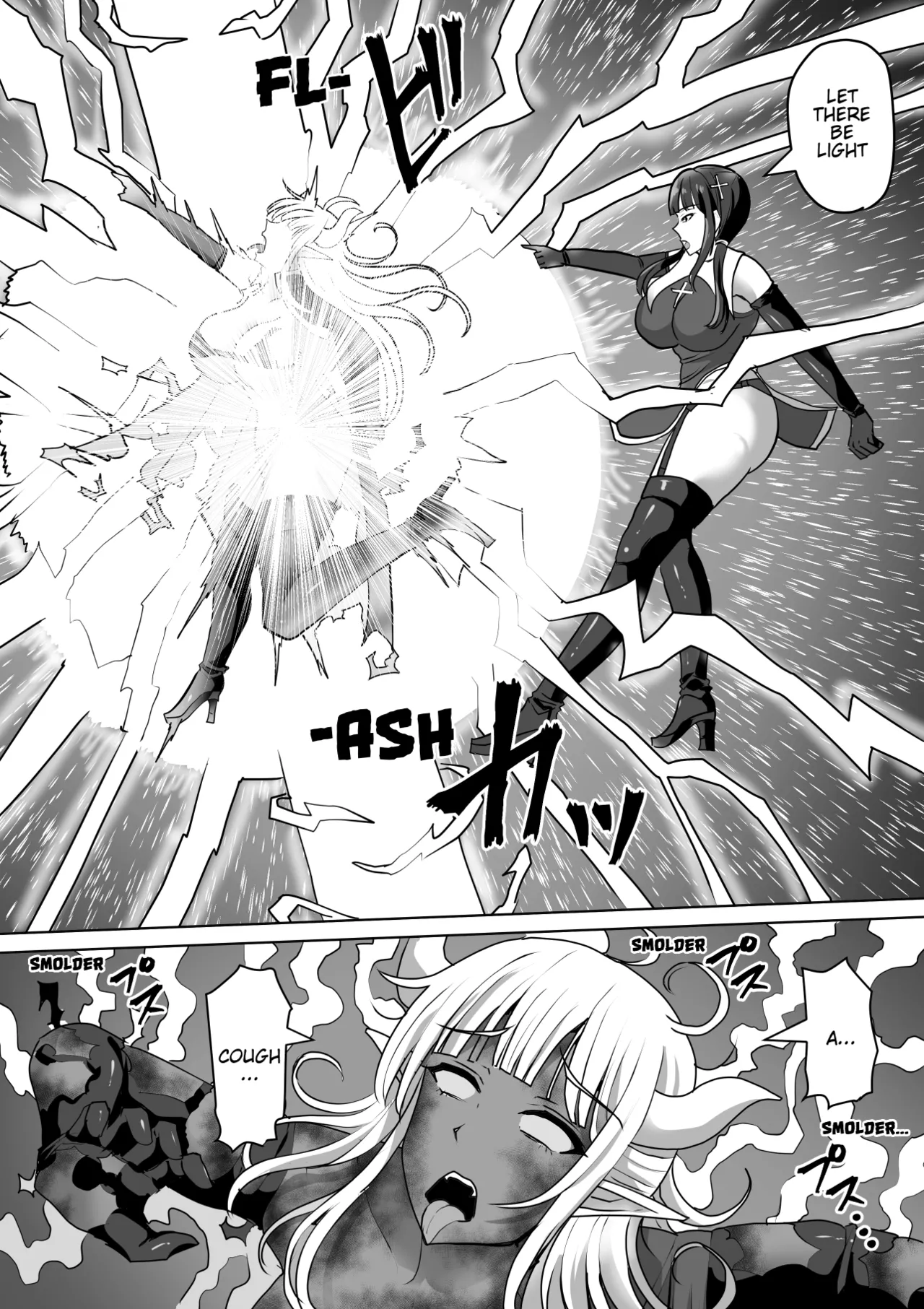 Futanari Ejaculation Management! 4 ~The Exorcist Apostle Who Will Ejaculate in 100 Days, Reiko~ page 8 full