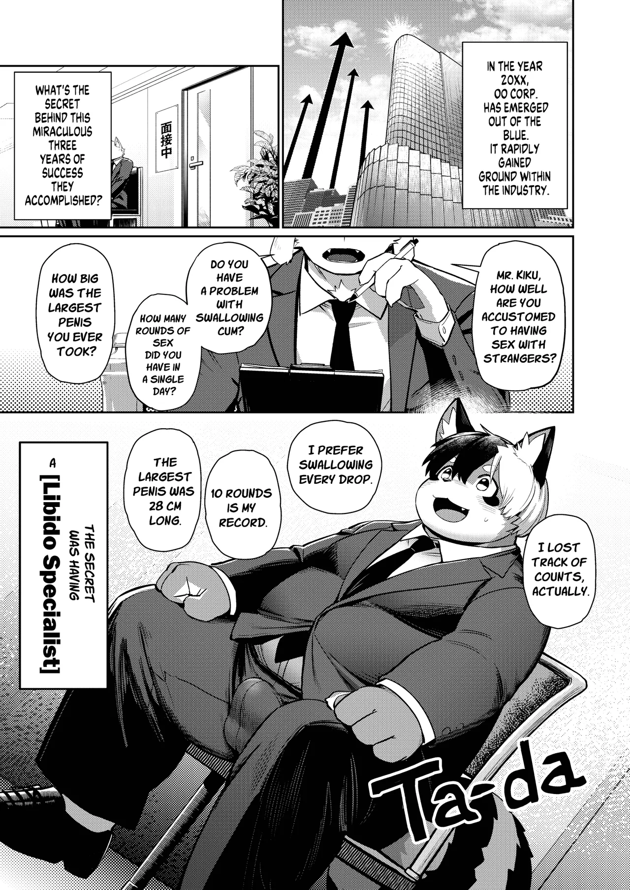 The Office's Libido Specialist 1 page 3 full
