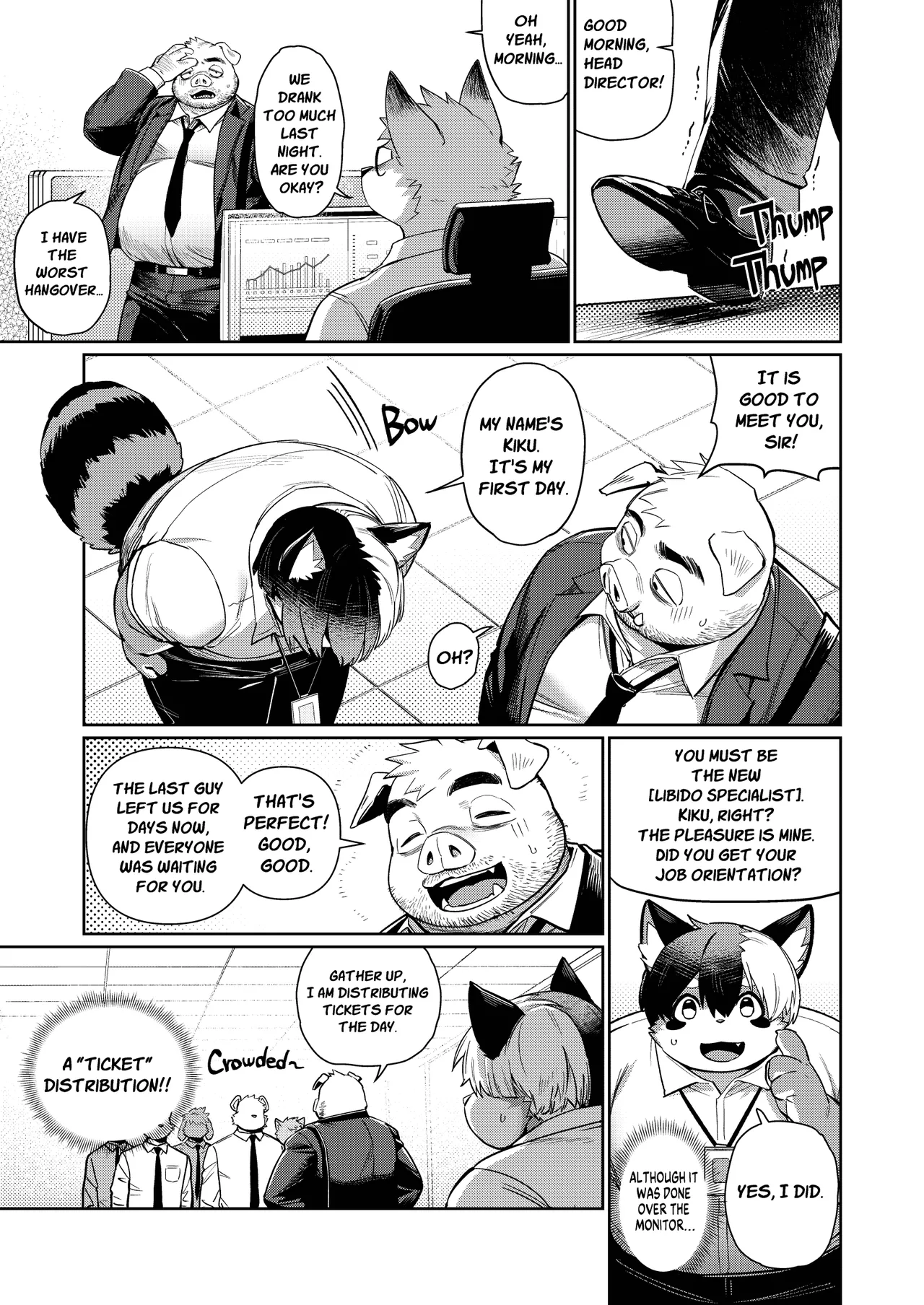 The Office's Libido Specialist 1 page 5 full