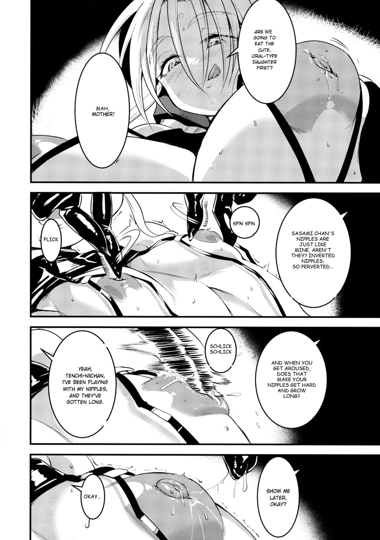 Sasami Oyakodon Play 2 page 11 full