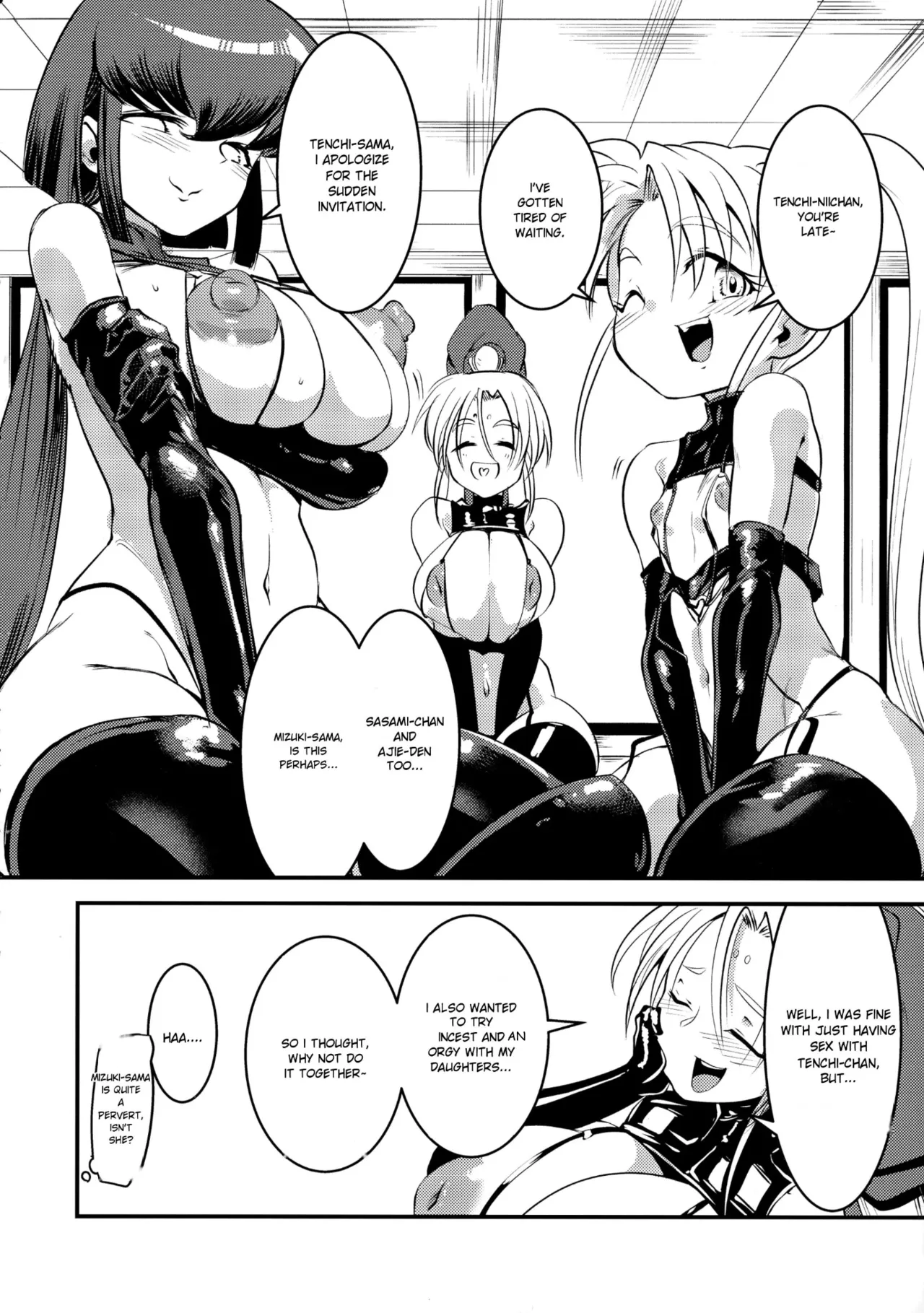 Sasami Oyakodon Play 2 page 3 full