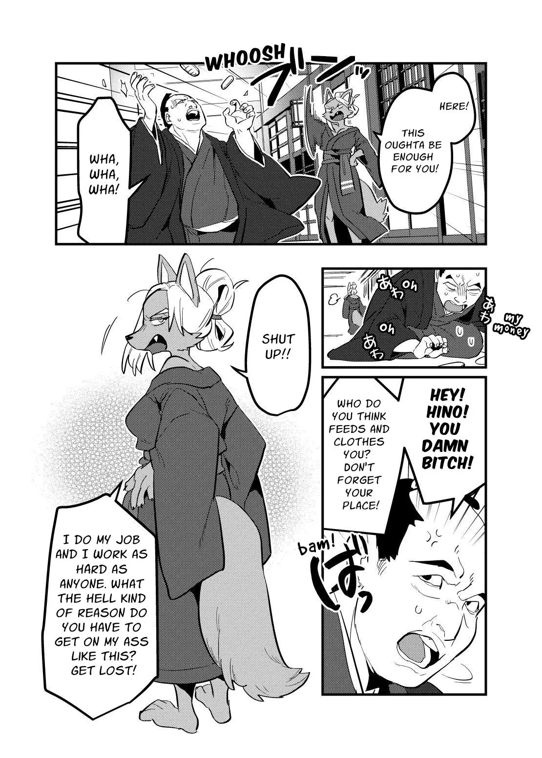 Touka Kien toshite Hikari Masu | The Light Goes Out As Fast As It Can page 12 full