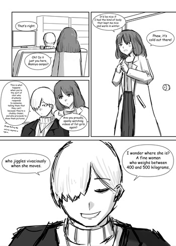 [Huurin Kazaan] Getting fat to force you to take care of me cover
