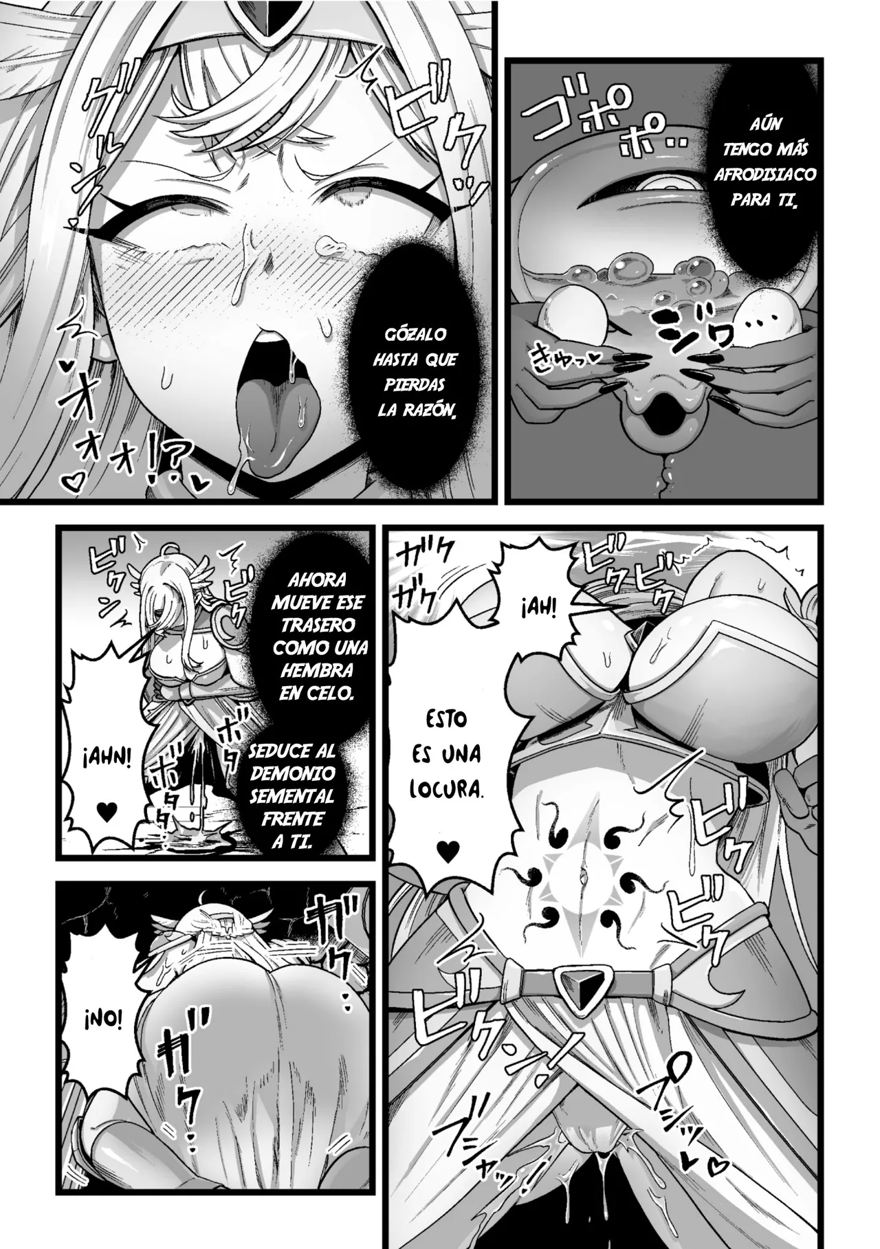 Kessen no nochi ni page 7 full