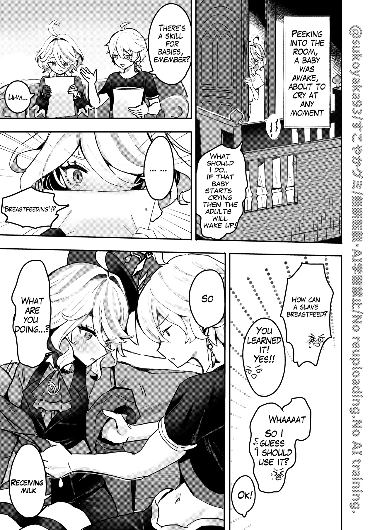 Otona no Tetosia - The Tabletop Troupe for adults only page 7 full