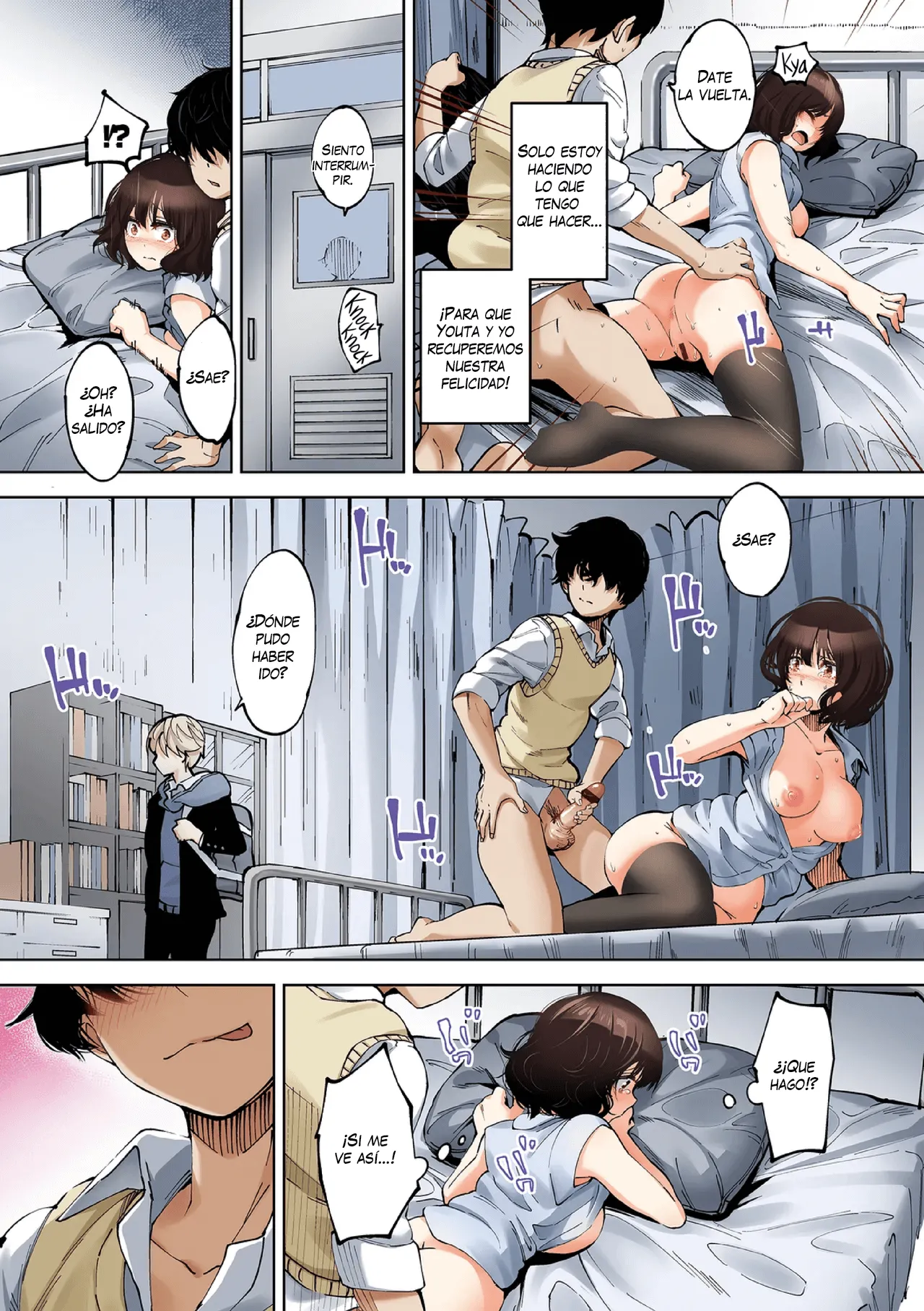 Daraku Kanojo Full Color series 1 Kaaten no Mukougawa de｜Novia Corrompida׃ La Serie a Todo Color 1 — Tras la Cortina page 11 full
